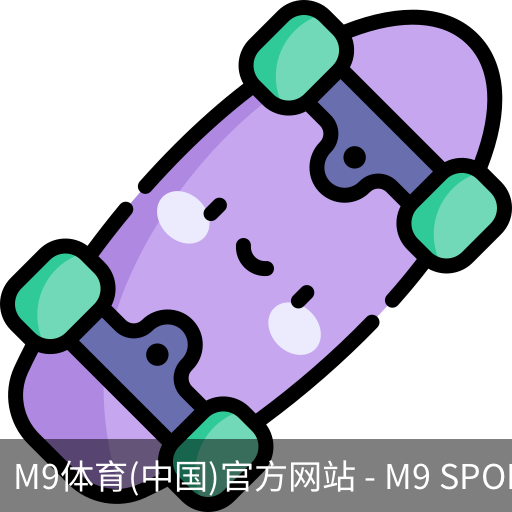 M9体育